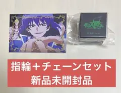 2025年最新】悪食の指輪の人気アイテム - メルカリ