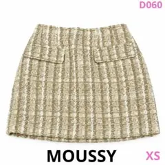 MOUSSY ネップツイード ミニスカート 0 XS ベージュ ウール混