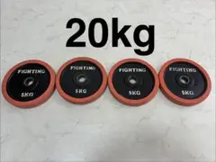 2026年最新】ファイティングロード ダンベルの人気アイテム - メルカリ