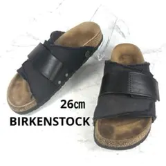 BIRKENSTOCK Kyoto / キョウト ブラック 27cm（42） - メルカリ