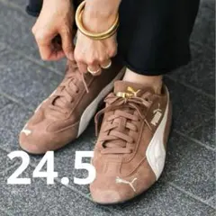 2025年最新】スピードキャット 24.5の人気アイテム - メルカリ