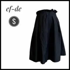 ef-de エフデ　スカート　膝丈　ブラック　7号　Sサイズ　フレア　シンプル