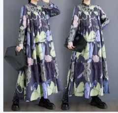 モード系 ロングワンピース Aライン 総柄 パープル ゆったり　モノトーン 体型