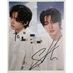 2026年最新】ソンフンサインの人気アイテム - メルカリ