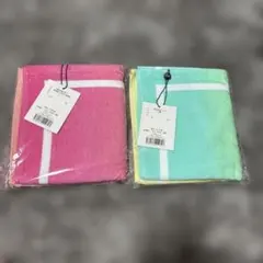 タオル2枚セット