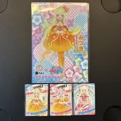 ひみつのアイプリ 魚べい　コラボ ひまり みつき つむぎ カード3種ファイル