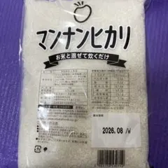 Item thumbnail for item 80f9b984-6fb9-4aa4-a1f4-0bbfa6fd9ac6