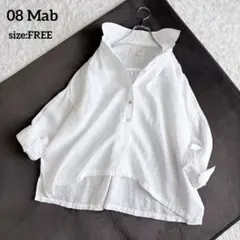 リネン100%✨08 Mab ゼロハチマブ リネンシャツ ホワイト ゆったりのサムネイル