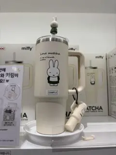 ミッフィー MATCHA ラージステンレススチールタンブラー 抹茶色 韓国 