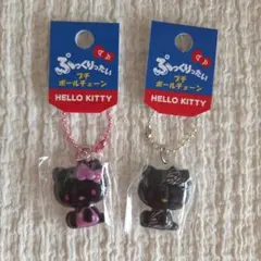 【新品未開封】サンリオ ぷっくりったい プチボールチェーン キティ