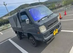 スズキスーパーキャリー専用幌セット (幌とフレーム)南栄工業 引き取り