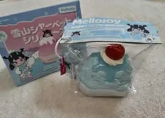 Mellojoy スクイーズ　雪山シャーベット　ソルトチェリー　かき氷のサムネイル