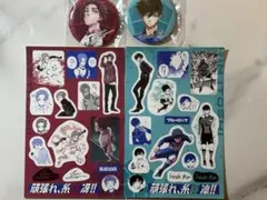 糸師凛 糸師冴 セット