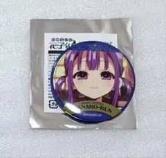 地縛少年花子くん 2 トレーディング 缶バッジ vol.1 赤根葵