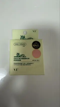 VT CICA NO SEBUM UV POWDERのサムネイル