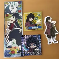鬼滅の刃 冨岡義勇メイン まとめ売り - メルカリ
