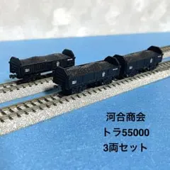 2026年最新】鉄道模型 Nゲージの人気アイテム - メルカリ