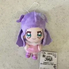 ひろがるスカイ！プリキュア ぬいぐるみ エルちゃんのサムネイル