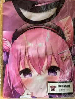 2026年最新】ももちあの人気アイテム - メルカリ