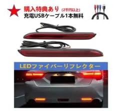 2025年最新】アルファード テールランプ 20の人気アイテム - メルカリ