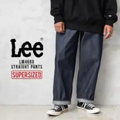 lee