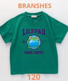 BRANSHES トイストーリー5 リリーパッド Tシャツ 120 新品のサムネイル