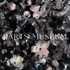 パミュ花祭第三弾‼︎新色‼︎高品質フラワービーズさくら小/桜/花⑦10個185円