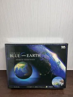 新品未開封] ESOTERIC SACD ホルスト グリーグ カラヤン指揮 - メルカリ
