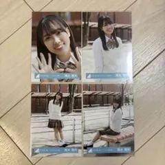 清水理央 直筆サイン入り生写真 5,000円オフ 清水理央 直筆サイン入り生写真