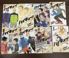 ハイキュー!! ショーセツバン!! 8巻セット ハイキューショーセツバン