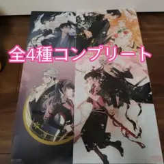 2026年最新】春夏秋冬代行者クリアファイルの人気アイテム - メルカリ