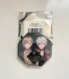 ChroNoiR ランダム缶バッジ