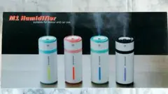M1 Humidifier 卓上加湿器 本体のサムネイル