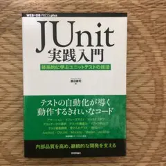 Item thumbnail for item 03e19dc8-e394-4e06-84bc-36af3dfc28a3