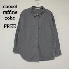 chocol raffine robe♡長袖　ギンガムチェックシャツcd394