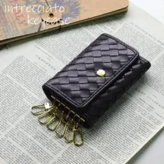 新品 イントレチャート 編み込み 6連 キーケース メンズ レディース ブラウン