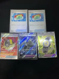 断*中様 ポケパッド2枚、ハイパーボールSR、パンクメットSR、カウンターゲイン