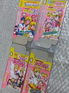 セーラームーン スーパースター トランプ カードゲーム 武内直子 当時物 レア セーラームーン スーパースター トランプ カードゲーム 武内直子 当時