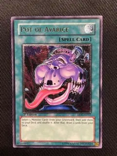 2025年最新】貪欲な壺 旧アジアの人気アイテム - メルカリ