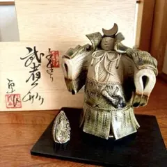 2026年最新】Oribe_potteryの人気アイテム - メルカリ