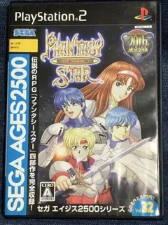 PS2 ファンタシースター コンプリートコレクション
