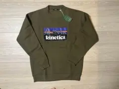 【未使用品】kinetics スウェット　【L】