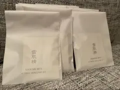 雪肌精▪️みやび　MYV　アクティライズ▪️スキンケアセット４種　10個セットのサムネイル