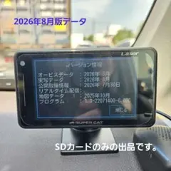 2026年最新】gs103の人気アイテム - メルカリ