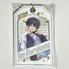 2026年最新】叢雲添の人気アイテム - メルカリ
