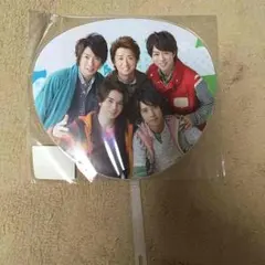 嵐 ミニうちわ