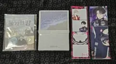 水辺の夜 香水 ロールオン 香水セット 水辺の夜 香水 ロールオン 香水セット 先払いのみ）韓国