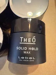 Absolute Ashleys Blend Hard Wax 200ml - メルカリ