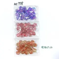 チェコビーズセット No.778 チェリースペーサー