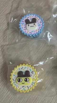 たまごっち　手作りおやつチャーム　4つセット